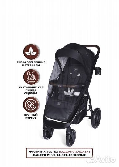 Коляска BabyCar Venga прогулочная