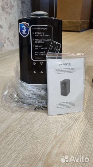 Увлажнитель воздуха Polaris since 1995 5 л