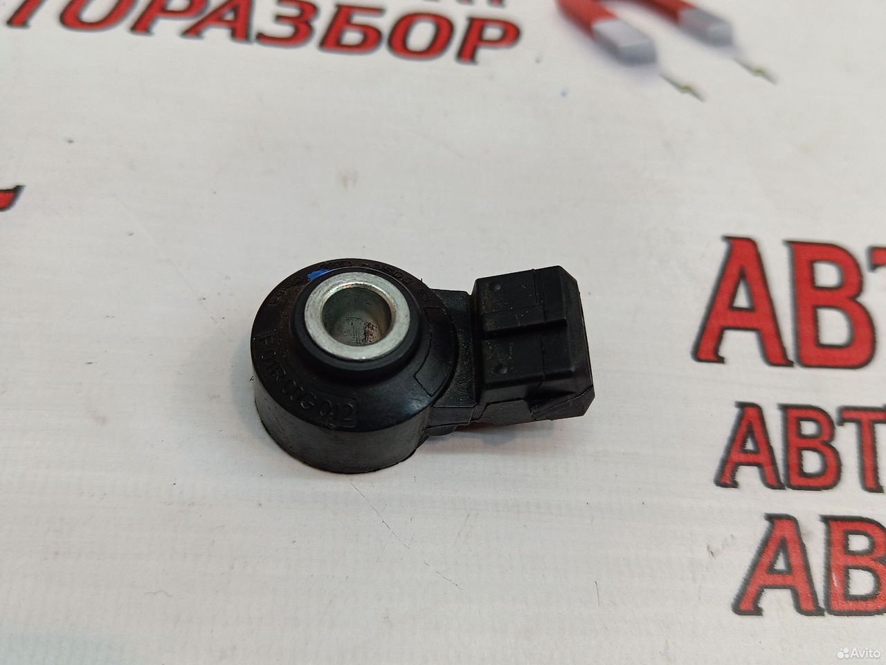 Датчик детонации двигателя Воях Фри