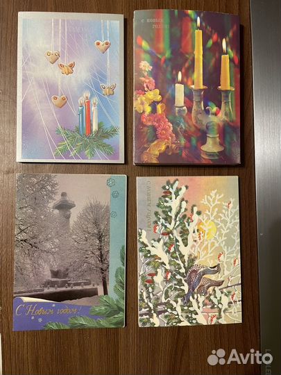 Открытки СССР чистые