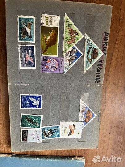 Почтовые марки СССР