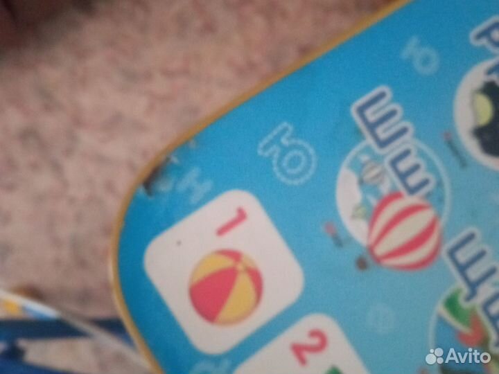 Детский стол и стульчик