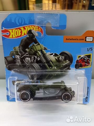 Три машинки Hot Wheels 