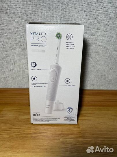 Зубная щетка oral b vitality pro