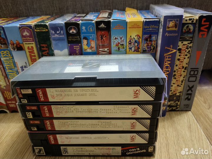 Видеокассеты VHS