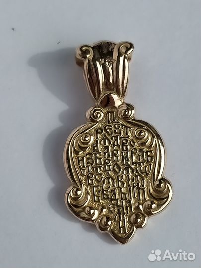 Подвески, иконы 585пр