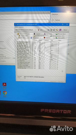 Ноутбук acer predator helios 300