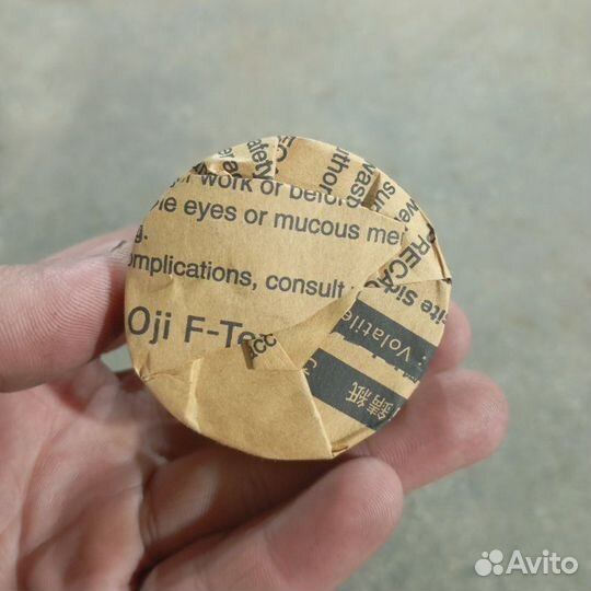 Поршень суппорта передний Lexus Lx