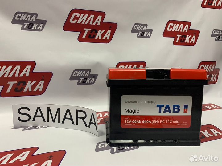 Аккумулятор 66 A.h TAB Magic 640A (сам.)