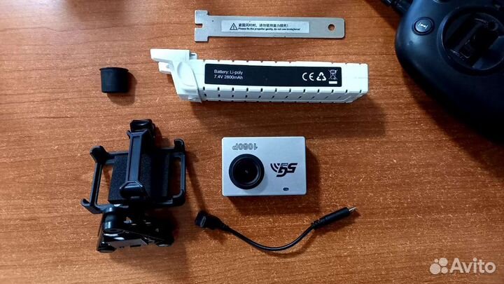 GPS FPV Bugs 3 pro квадрокоптер