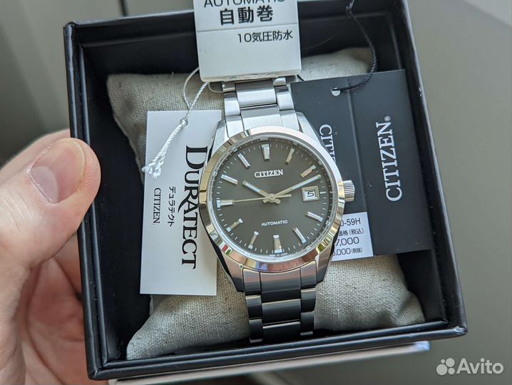 Citizen Classic NB1050-59H made in Japan
