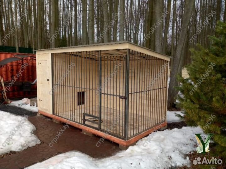 Вольер для собак уличный (Б-8710)