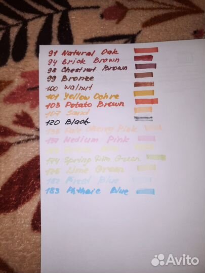 Маркеры touch акварельные спиртовые