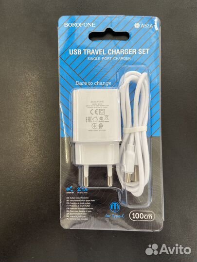 Сзу Borofone BA52A 2.1A Type-C