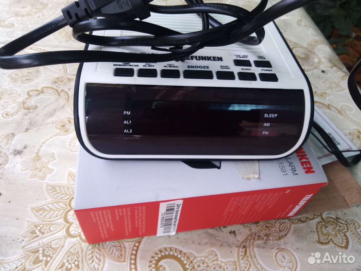 Радиоприемник