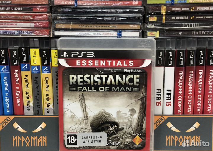 Игры PS3 Resistance: Fall of Man