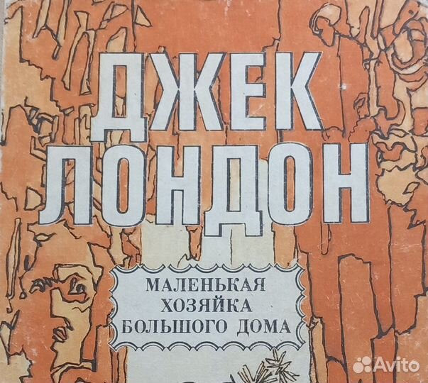 Книги бестселлеры мировые