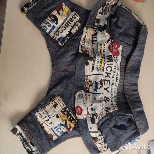 Комбинезон для собаки чихуахуа мини 20 см