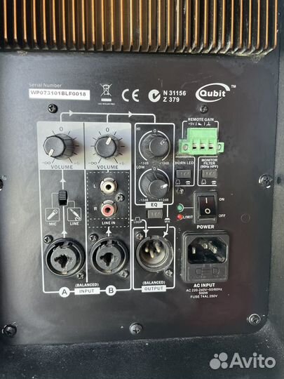 Колонка с встроенным усилителем