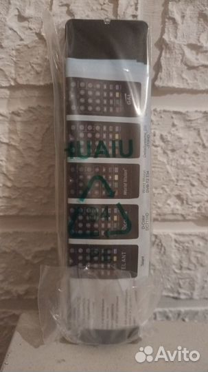 Универсальный пульт DVB-T 2+3
