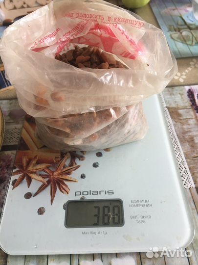 Янтарь СССР