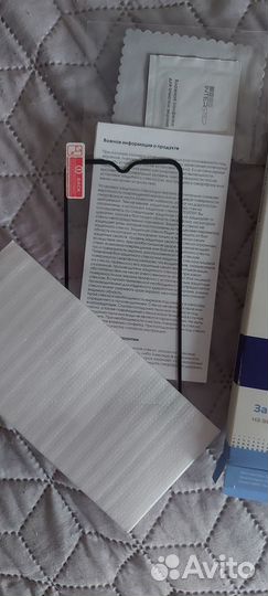 Защитное стекло samsung A01