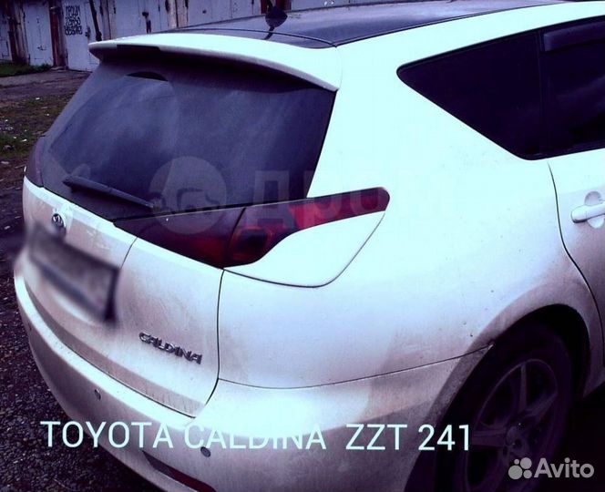 Реснички toyota caldina задняя оптика 2002-05