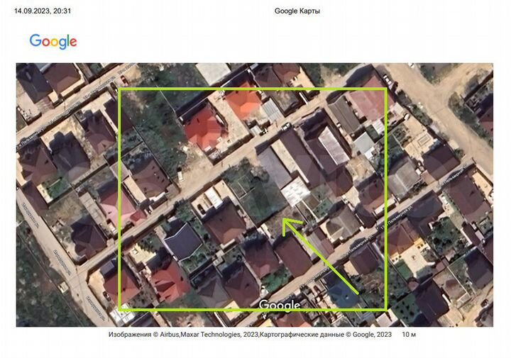 Участок 5,3 сот. (ИЖС)