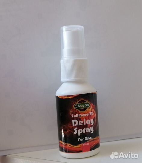 Спрей для мужчин