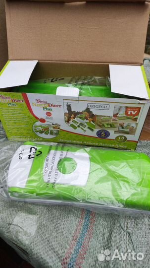 Многофункциональная овощерезка Nicer Dicer Plus