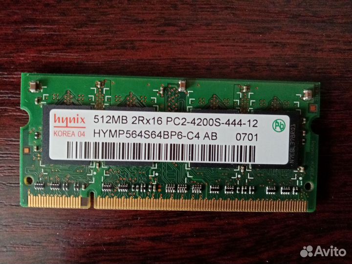 Оперативная память 512mb 2Rx16 PC2-4200S-444-12