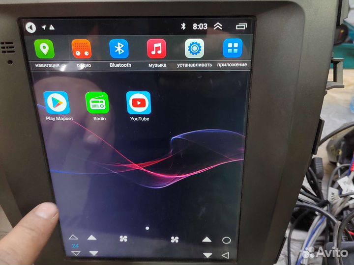 Магнитола toyota corolla