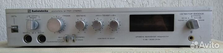 Усилитель Radiotehnika У 7101 У 101 Разбор