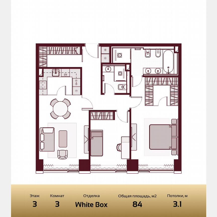 3-к. квартира, 84 м², 3/41 эт.