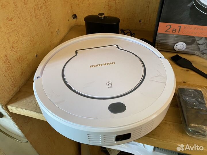 Робот пылесос RV-R270