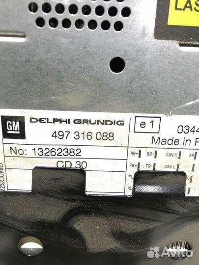 Магнитола Opel Corsa D 2007