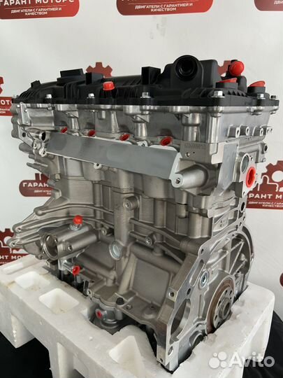 Двигатель Hyundai sonata 8 kia sportage 4 2.0 G4NA