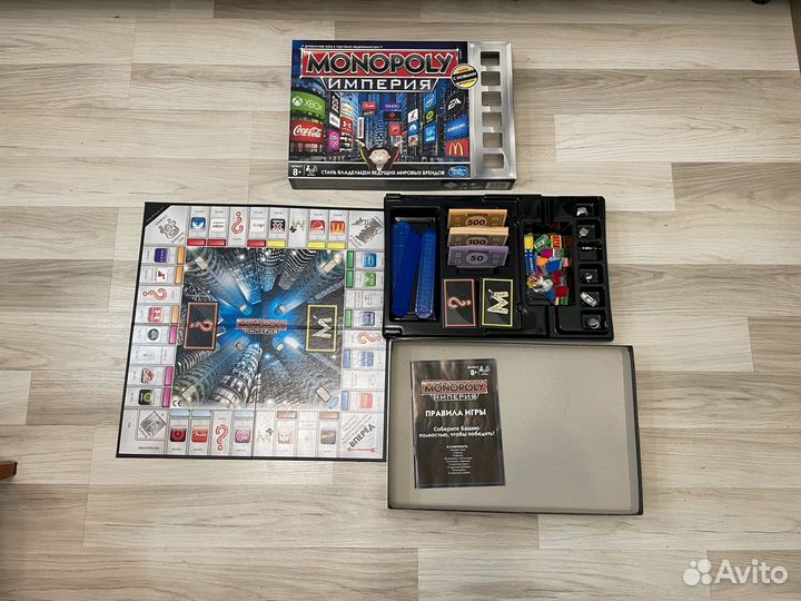 Monopoly империя