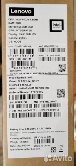 Новый Ноутбук Lenovo IdeaPad 3 15IGL05