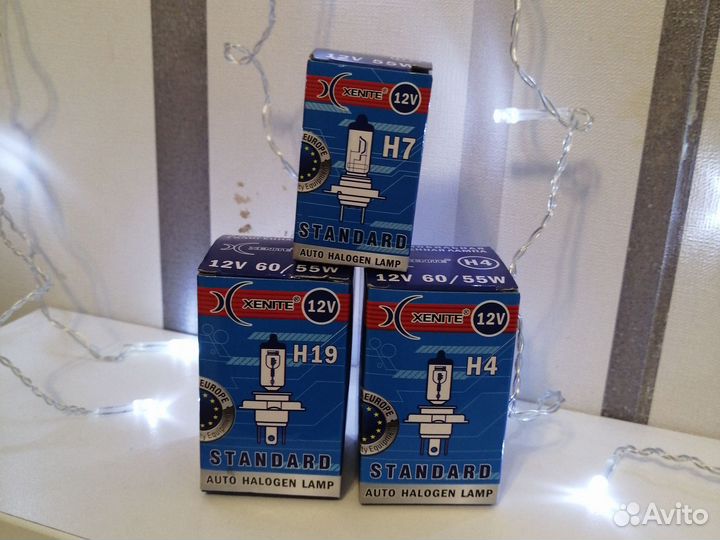 Лампочки h7, h4, h19