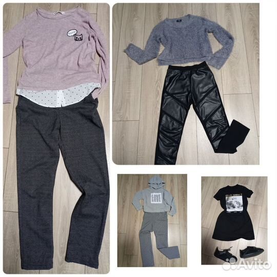 Одежда для школы пакетом