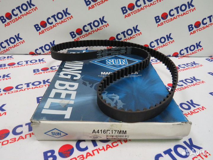 Ремень грм SUN A416R17MM