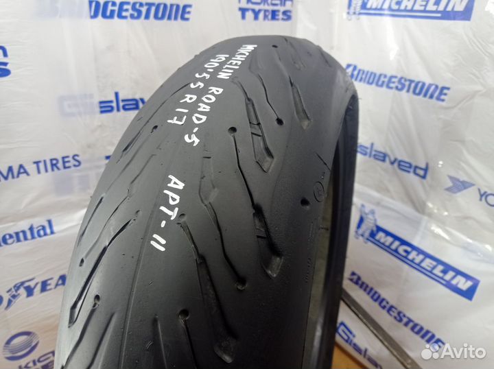 Michelin Road-5 190/55/17 Арт-11 2(М)