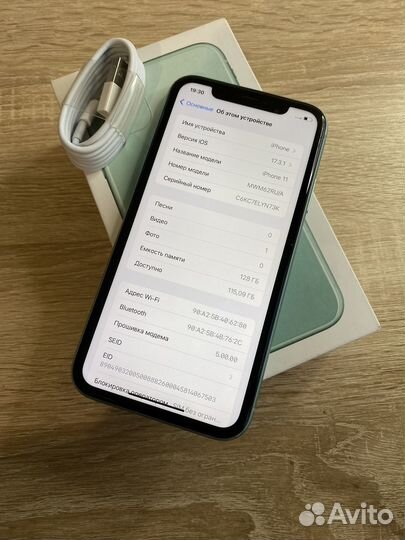 iPhone 11, 128 ГБ