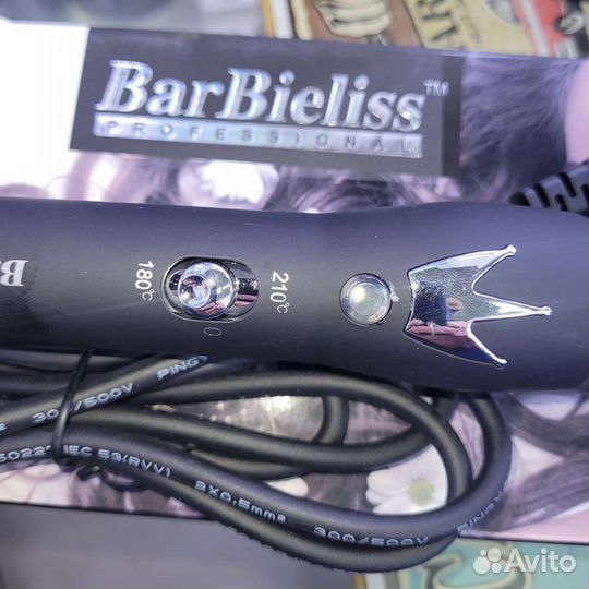 Плойка конусная (новая)