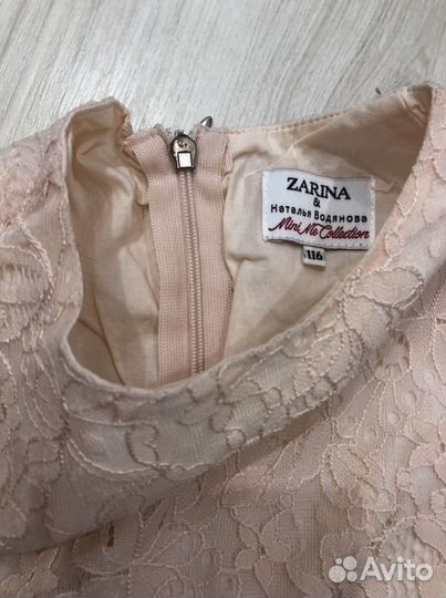 Вещи на девочку пакетом