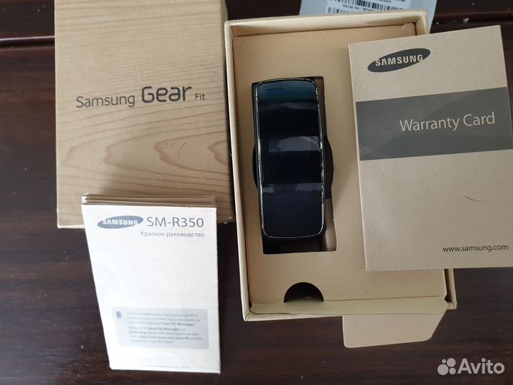 Samsung Gear Fit SM-R350