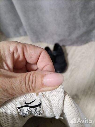 Кроссовки для девочки