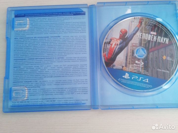 Игры на sony playstation 4