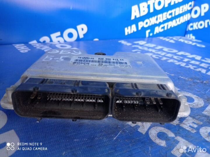 Блок управления двигателем Volkswagen Passat B5